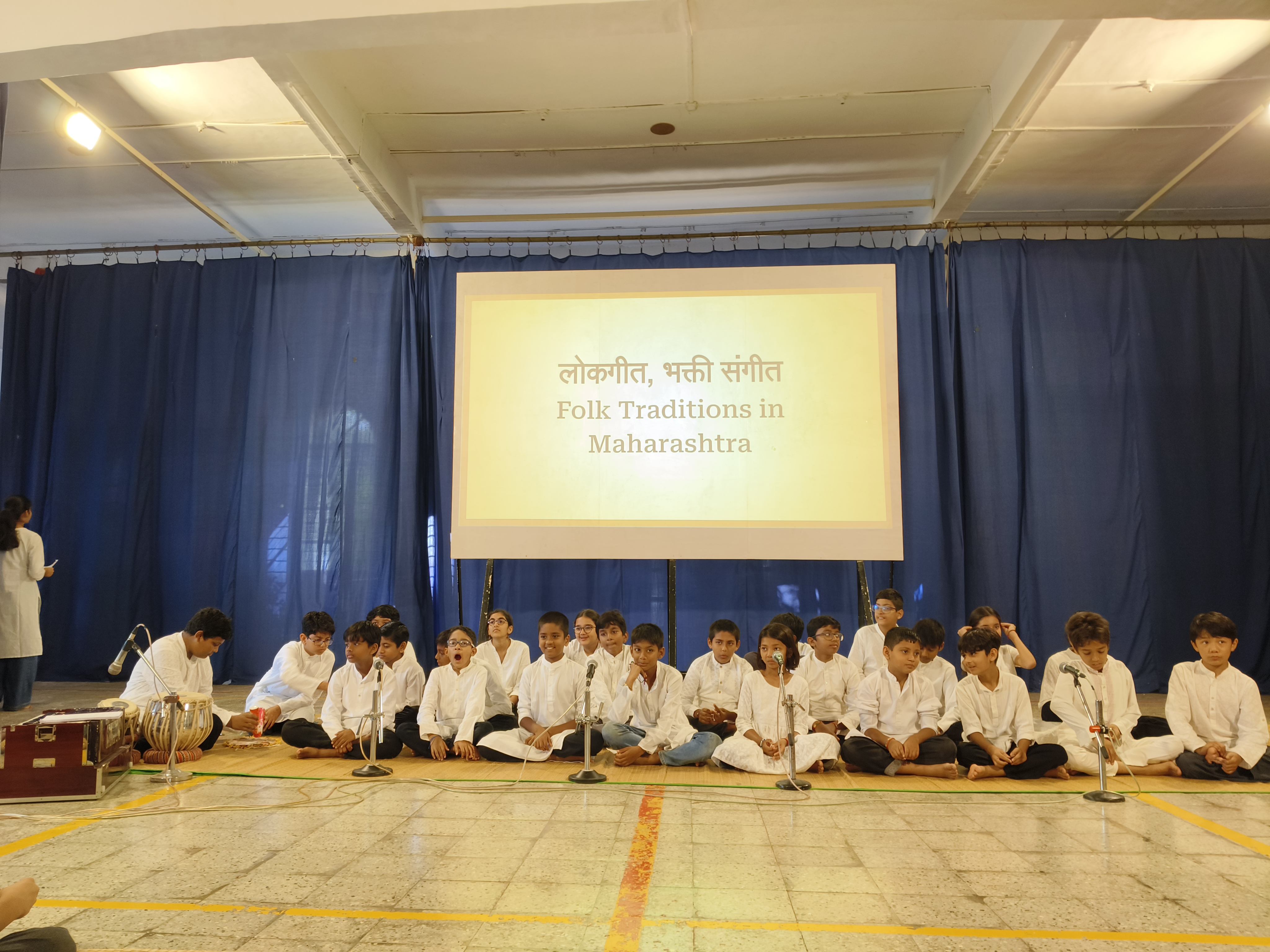 Marathi Folk Assembly